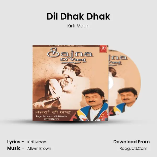 Dil Dhak Dhak MP3 Song by Kirti Maan Cover