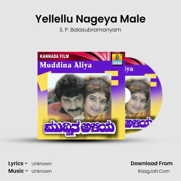 Yellellu Nageya Male MP3 Song by S. P. Balasubramanyam Cover