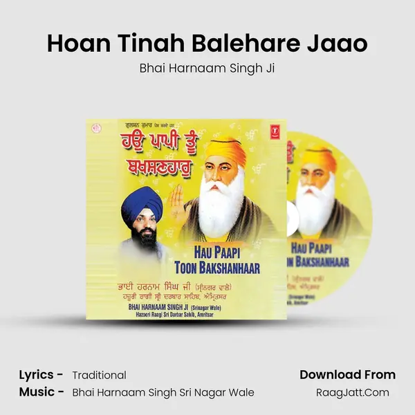 Hoan Tinah Balehare Jaao MP3 Song by Bhai Harnaam Singh Ji Cover