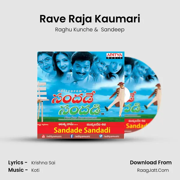 Rave Raja Kaumari MP3 Song by Raghu Kunche Cover