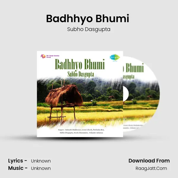 Badhhyo Bhumi (Recitation) MP3 Song by Subho Dasgupta Cover