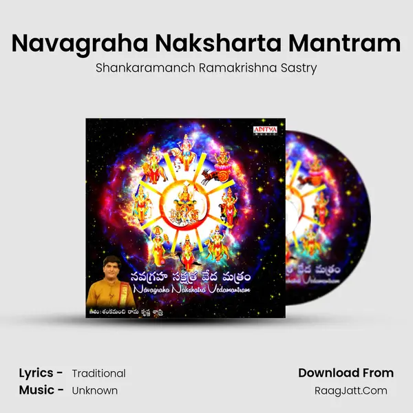 Navagraha Nakshatra Vedamantram - Shankaramanch Ramakrishna Sastry