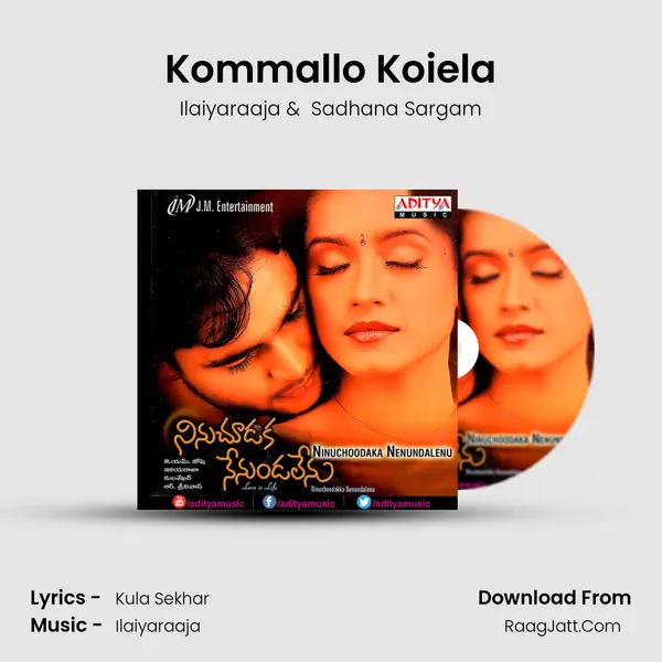 Kommallo Koiela MP3 Song by Ilaiyaraaja Cover
