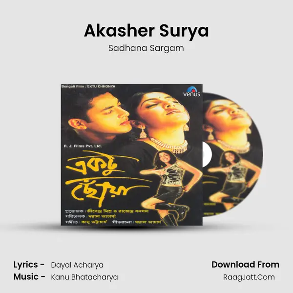 Akasher Surya MP3 Song by Sadhana Sargam Cover