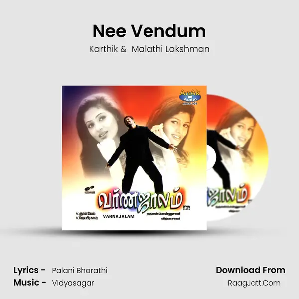 Nee Vendum MP3 Song by Karthik Cover