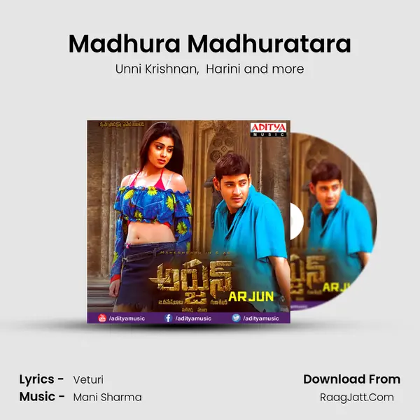 Madhura Madhuratara MP3 Song by Unni Krishnan Cover