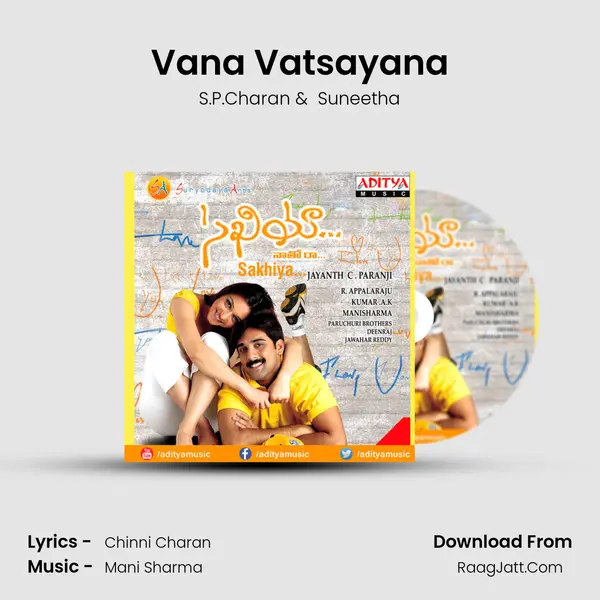 Vana Vatsayana MP3 Song by S.P.Charan Cover