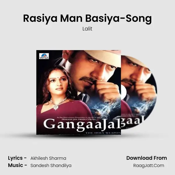 Rasiya Man Basiya-Song MP3 Song by Lalit Cover