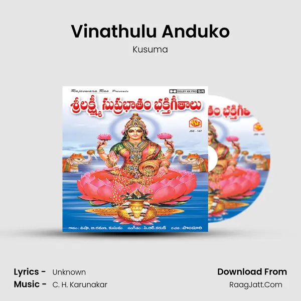 Vinathulu Anduko mp3 song