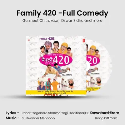 Family 420 -Full Comedy mp3 song