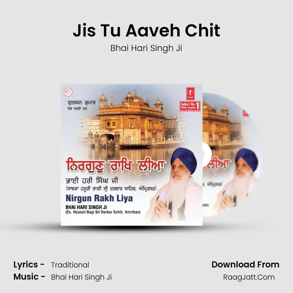 Jis Tu Aaveh Chit MP3 Song by Bhai Hari Singh Ji Cover