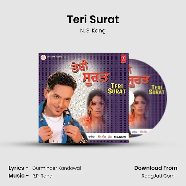 Teri Surat mp3 song