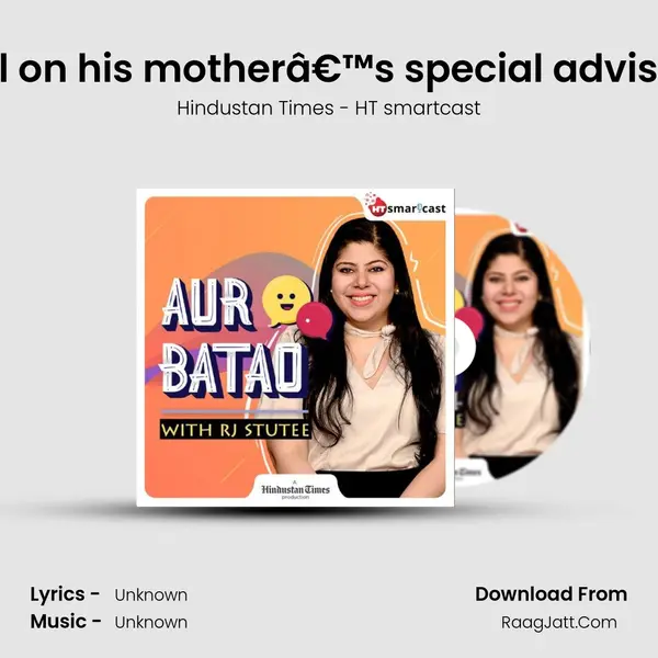 Ep 74: Vidyut Jammwal on his motherâ€™s special advise for him | Khuda Hafiz. MP3 Song by Hindustan Times - HT smartcast Cover