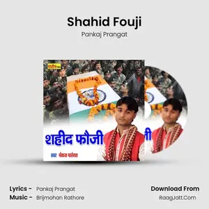 Shahid Fouji Cover
