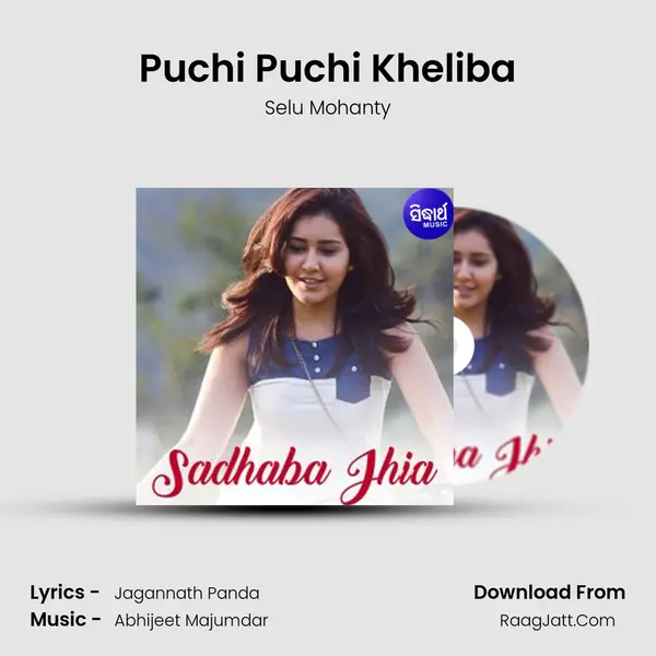 Puchi Puchi Kheliba mp3 song