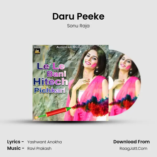 Daru Peeke mp3 song