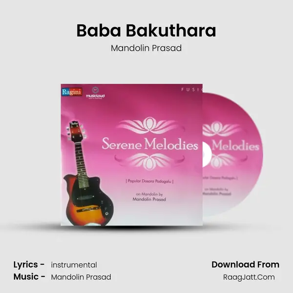 Baba Bakuthara mp3 song