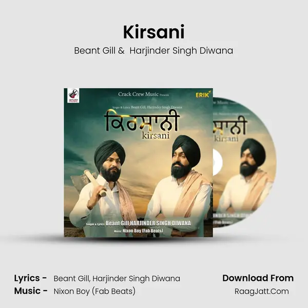Kirsani mp3 song