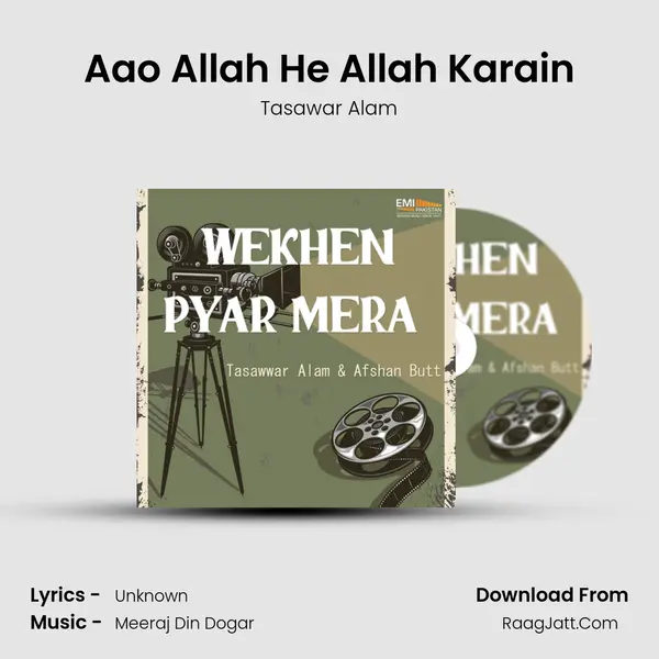 Aao Allah He Allah Karain MP3 Song by Tasawar Alam Cover