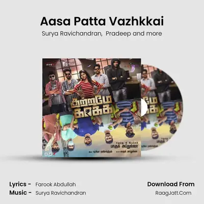 Aasa Patta Vazhkkai - 