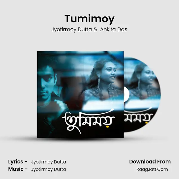 Tumimoy mp3 song