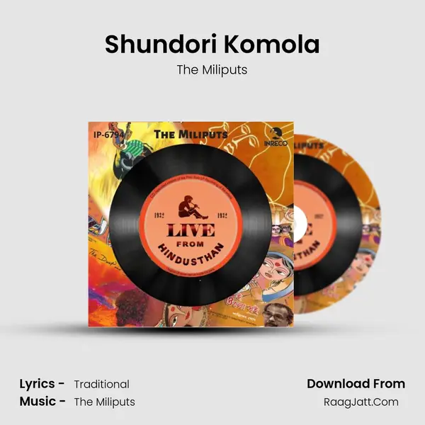 Shundori Komola MP3 Song by The Miliputs Cover