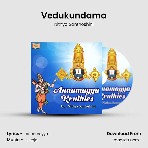 Vedukundama MP3 Song by Nithya Santhoshini Cover