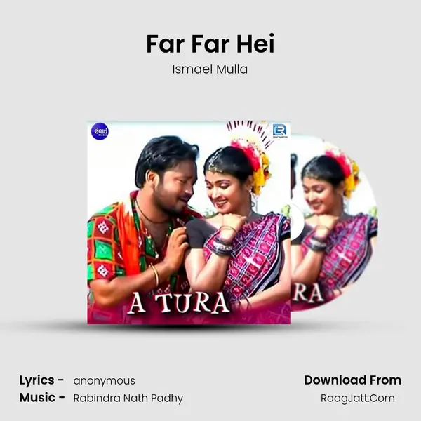 Far Far Hei MP3 Song by Ismael Mulla Cover