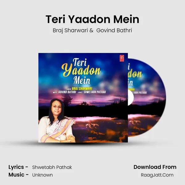 Teri Yaadon Mein Cover