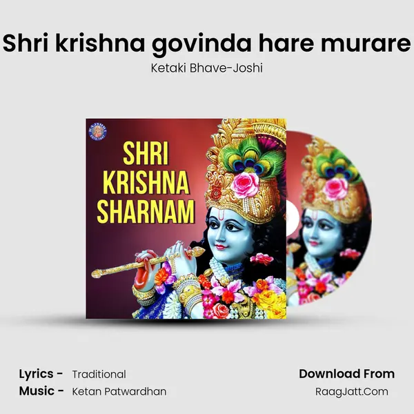 Shri krishna govinda hare murare Cover