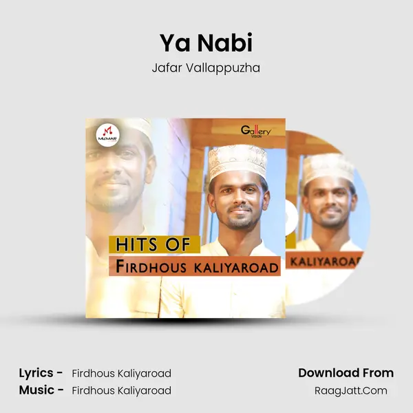 Ya Nabi MP3 Song by Jafar Vallappuzha Cover