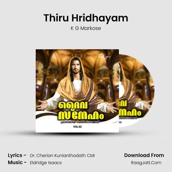Thiru Hridhayam Cover