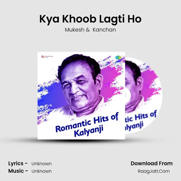 Kya Khoob Lagti Ho Cover