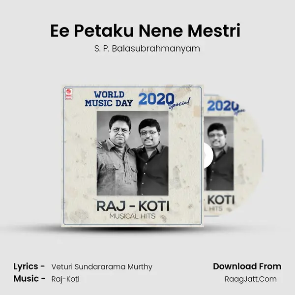 Ee Petaku Nene Mestri (From 