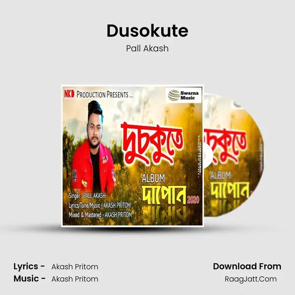 Dusokute - Pall Akash