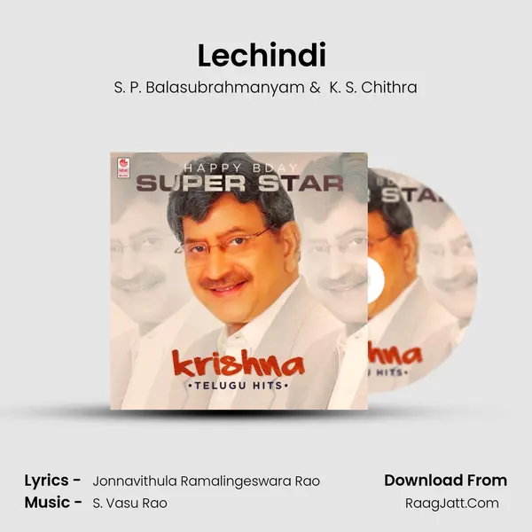 Lechindi (From 