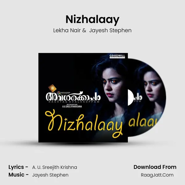 Nizhalaay mp3 song