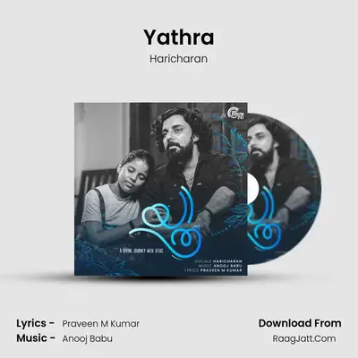 Yathra - Haricharan