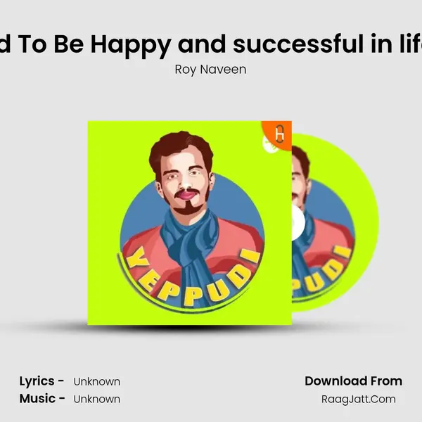 The 5 People You Need To Be Happy and successful in life - Tamil - Motivation MP3 Song by Roy Naveen Cover