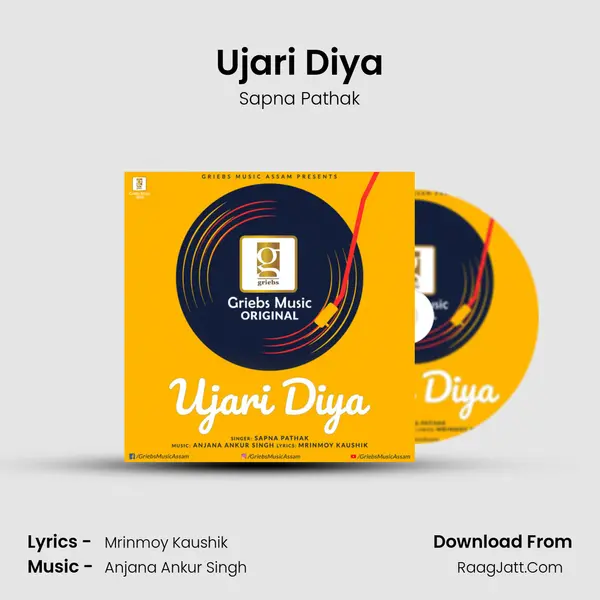 Ujari Diya - 