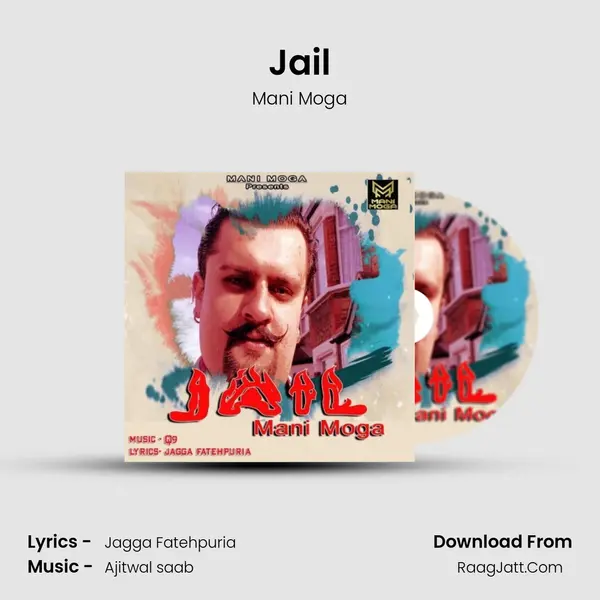 Jail - 