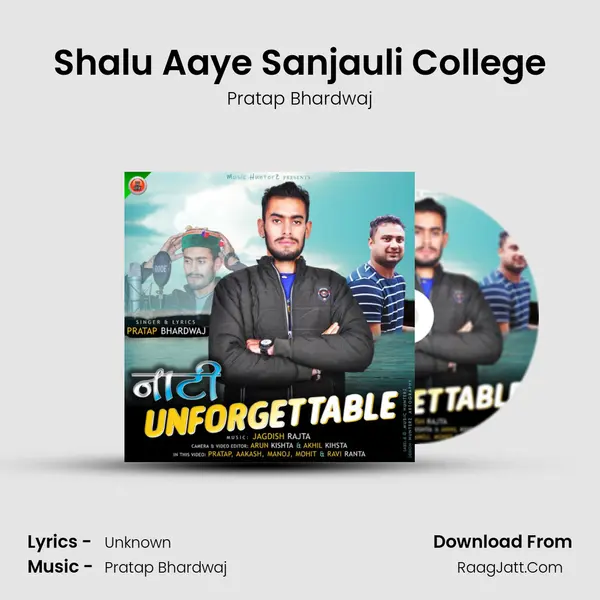 Shalu Aaye Sanjauli College Cover