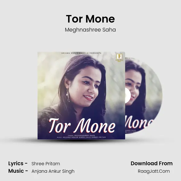 Tor Mone MP3 Song by Meghnashree Saha Cover