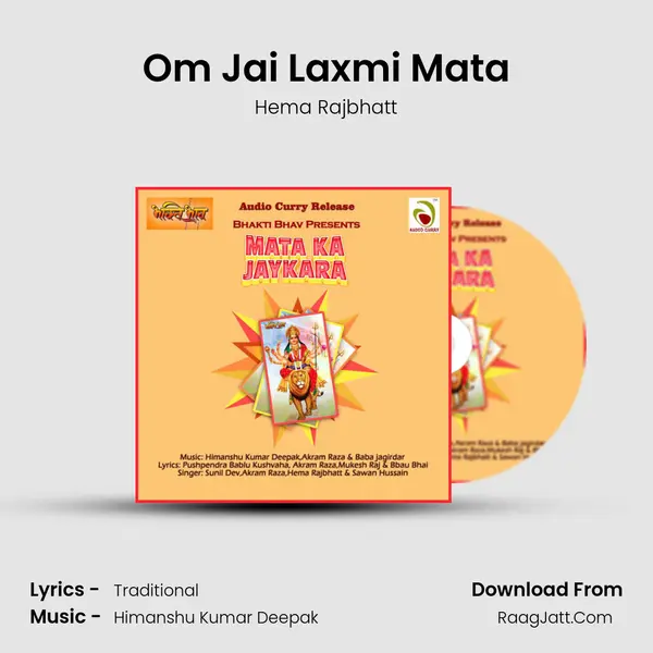 Om Jai Laxmi Mata MP3 Song by Hema Rajbhatt Cover