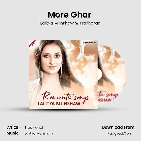 More Ghar (Apple Mastered) MP3 Song by Lalitya Munshaw Cover