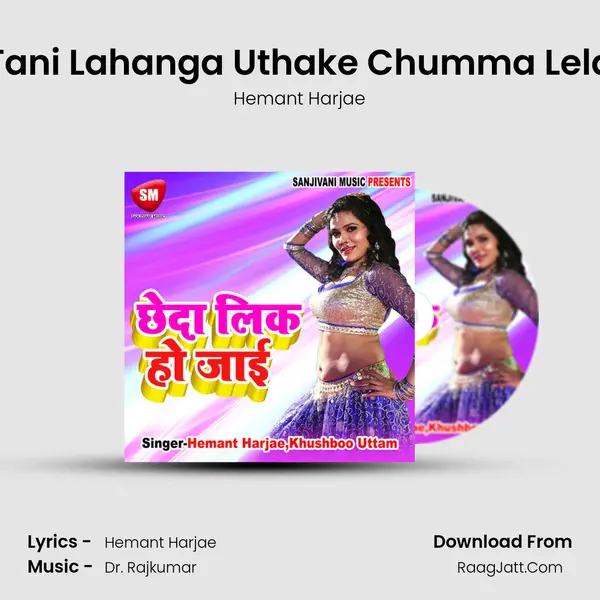 Hemant Harjae