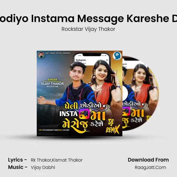 Peli Chhodiyo Instama Message Kareshe DJ Remix MP3 Song by Rockstar Vijay Thakor Cover