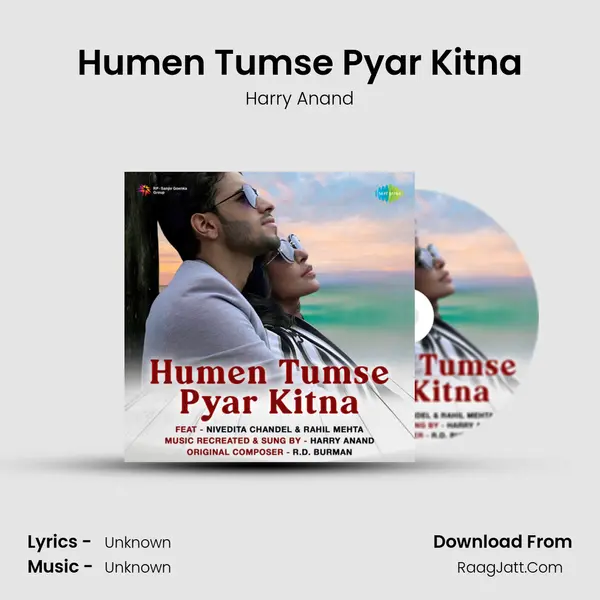 Humen Tumse Pyar Kitna Cover