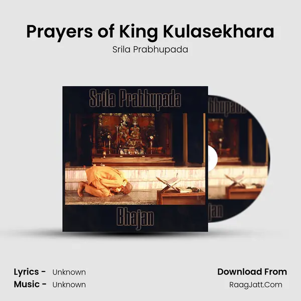 Prayers of King Kulasekhara mp3 song