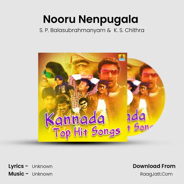 Nooru Nenpugala (From 